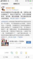 嫩芽防封网址永不翻车12
