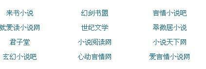 捅主任在线看51吃瓜网